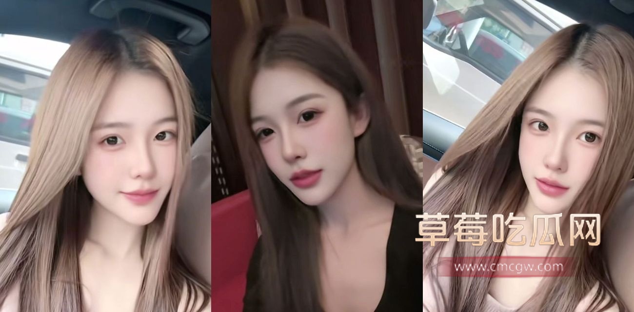 00后学妹.jpg 00后学妹.jpg