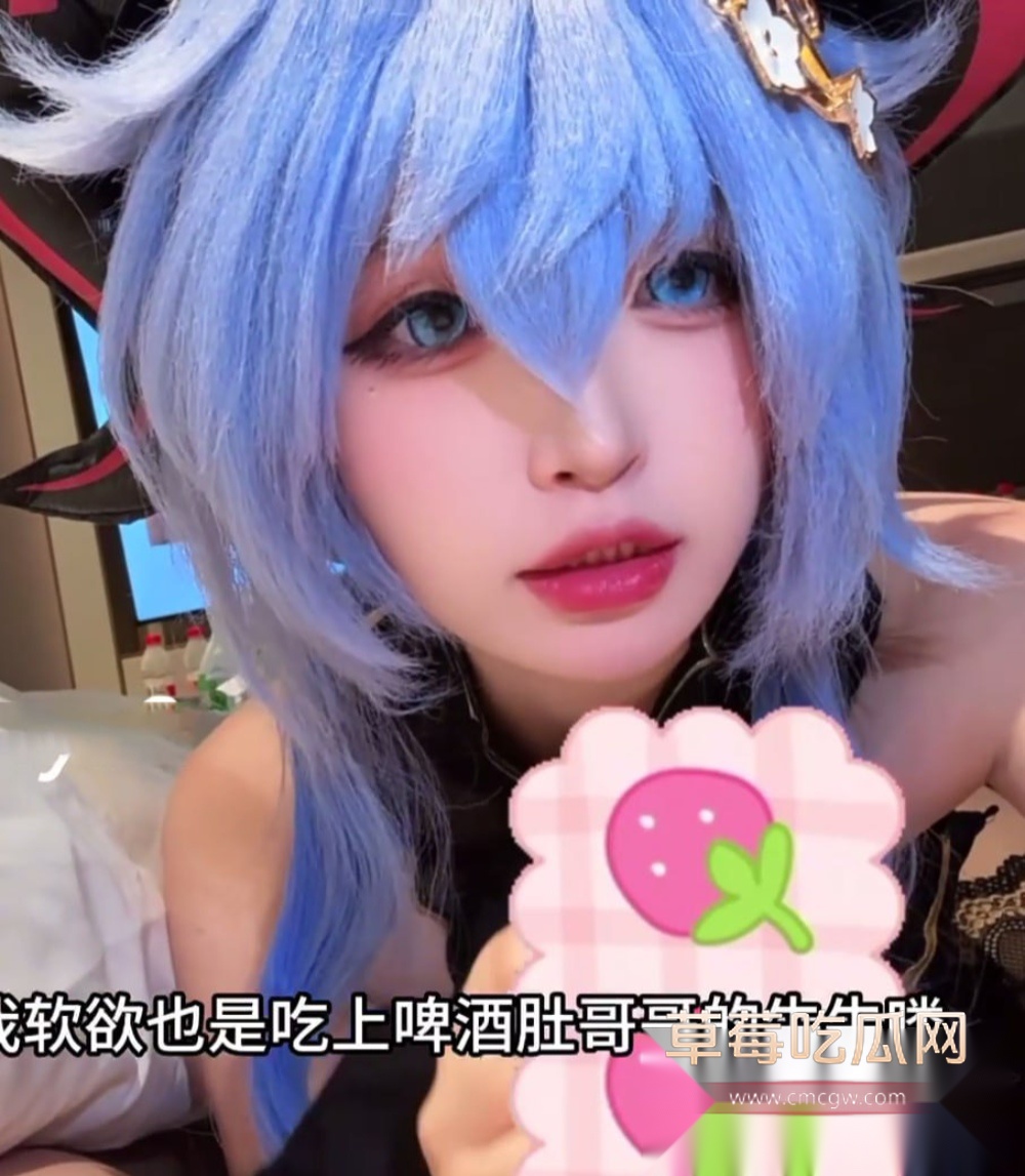 photo120250913155314