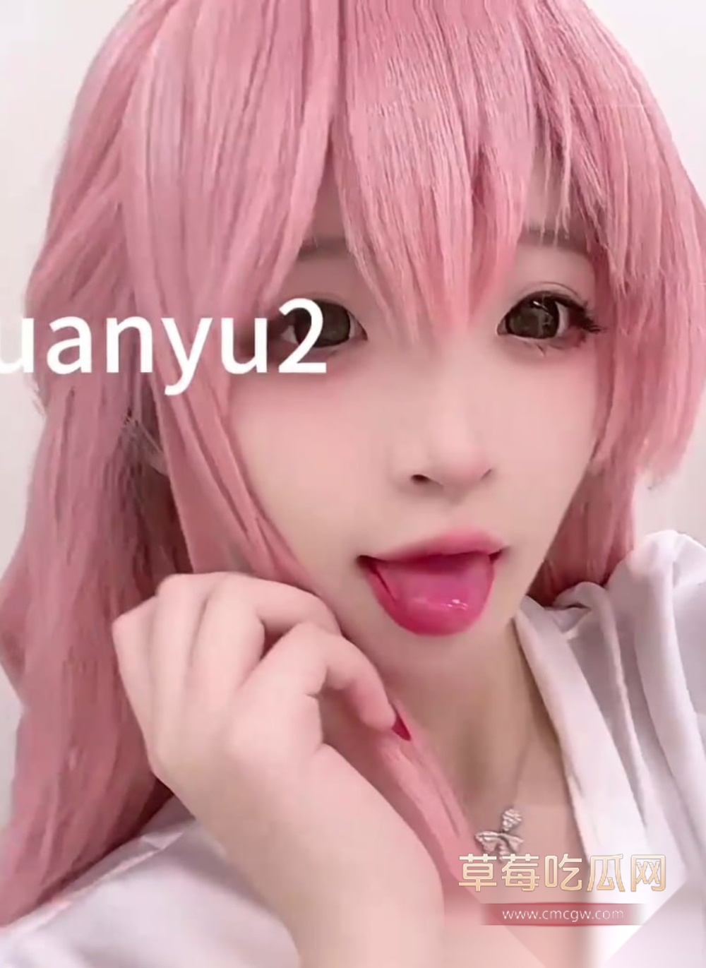 photo320250913155314