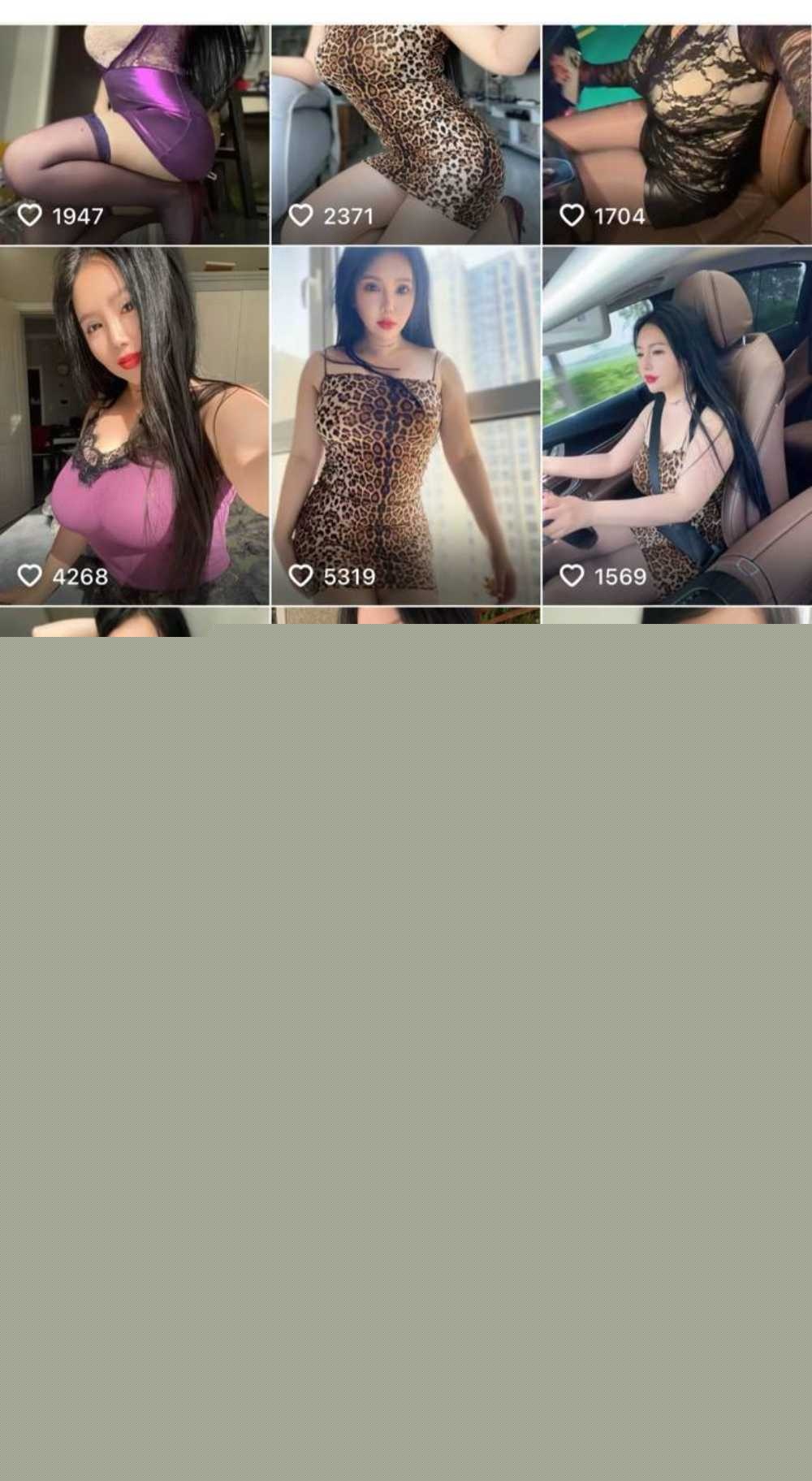 photo420250913155228