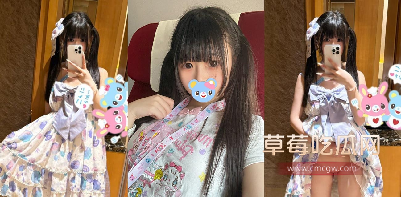 萌小星.jpg 萌小星.jpg