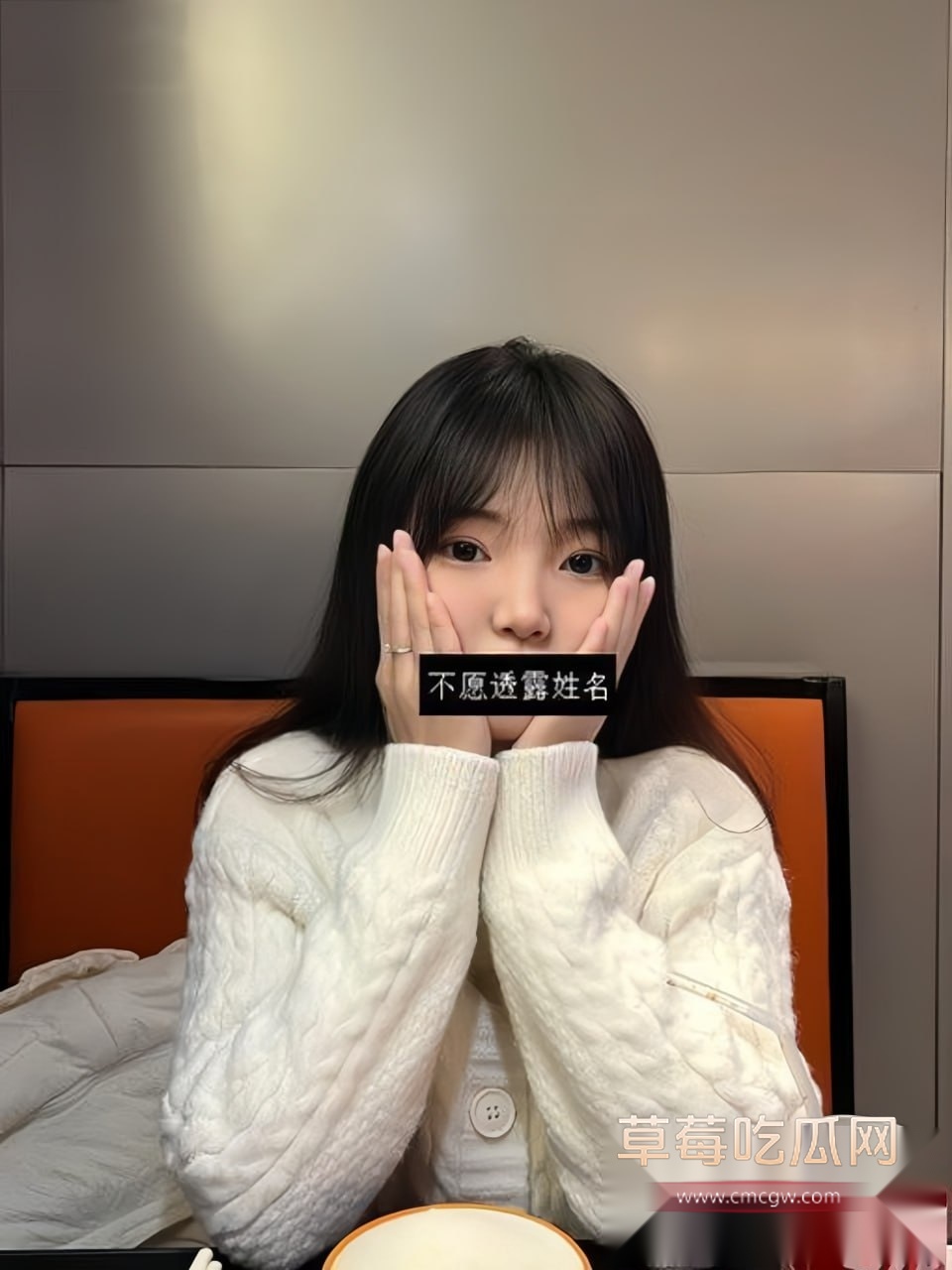 桃城反差女大 9 桃城反差女大 9