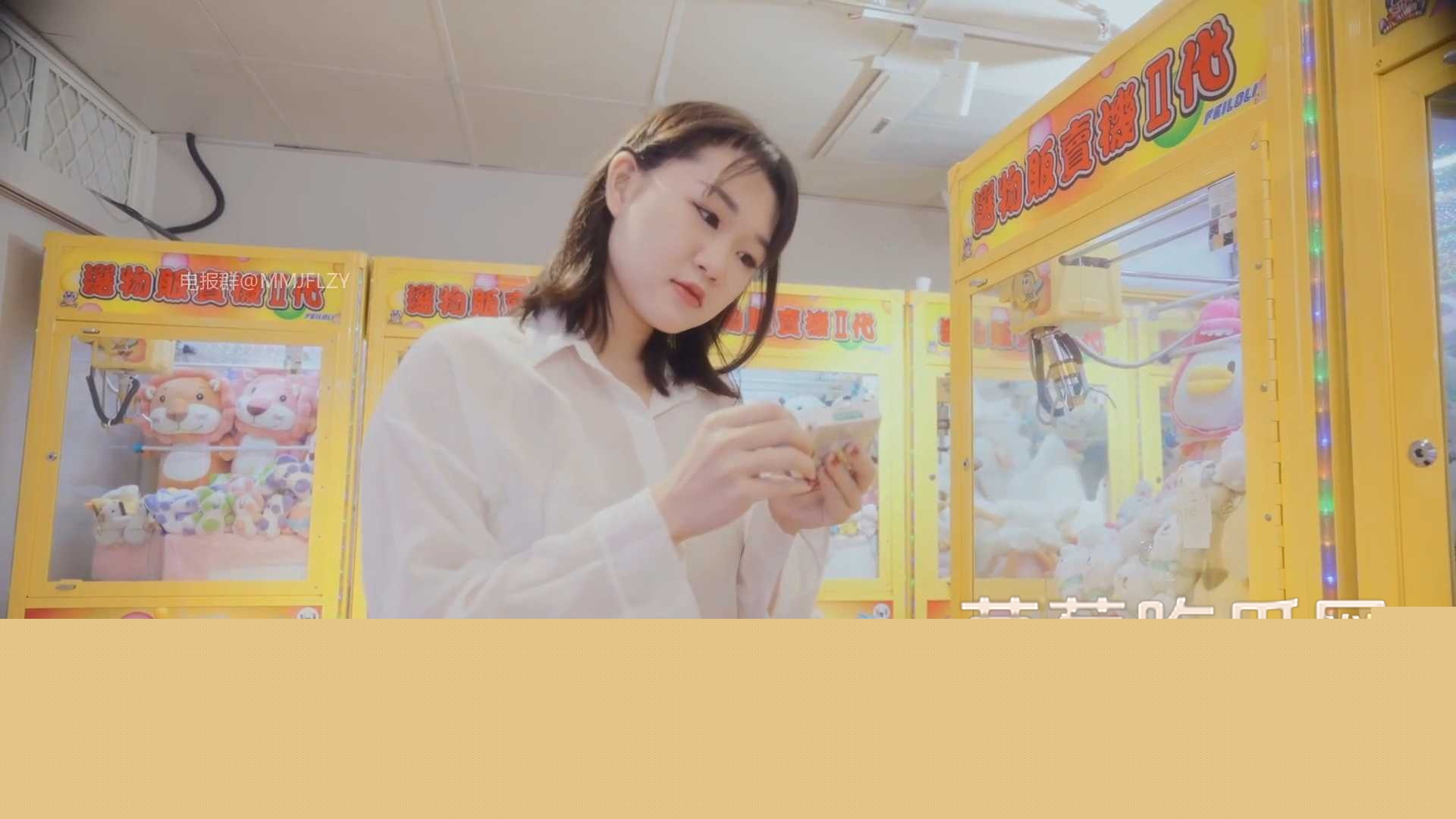 JVID出品高颜博主喬安 1