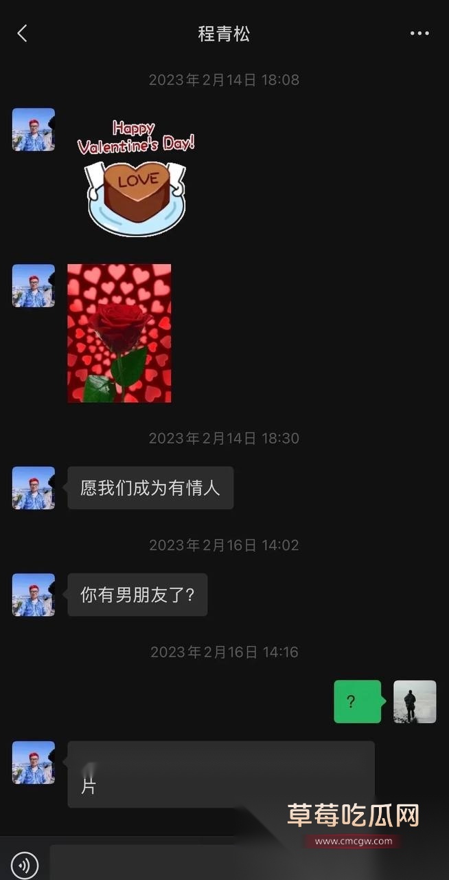 导演程青松 12 导演程青松 12