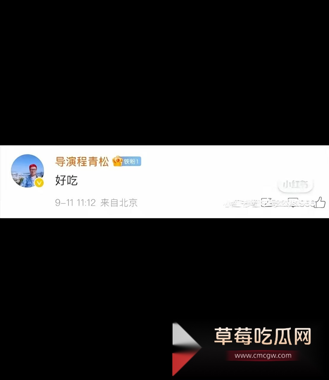 导演程青松 22 导演程青松 22