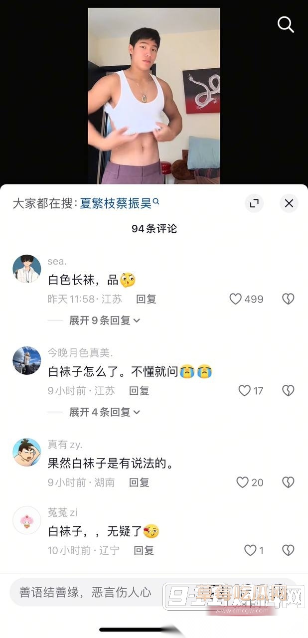 导演程青松 31 导演程青松 31