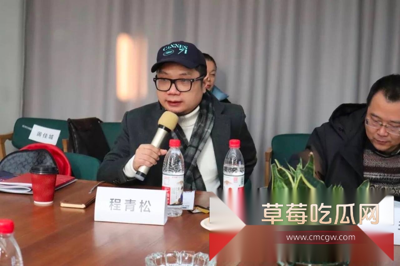 导演程青松 41 导演程青松 41