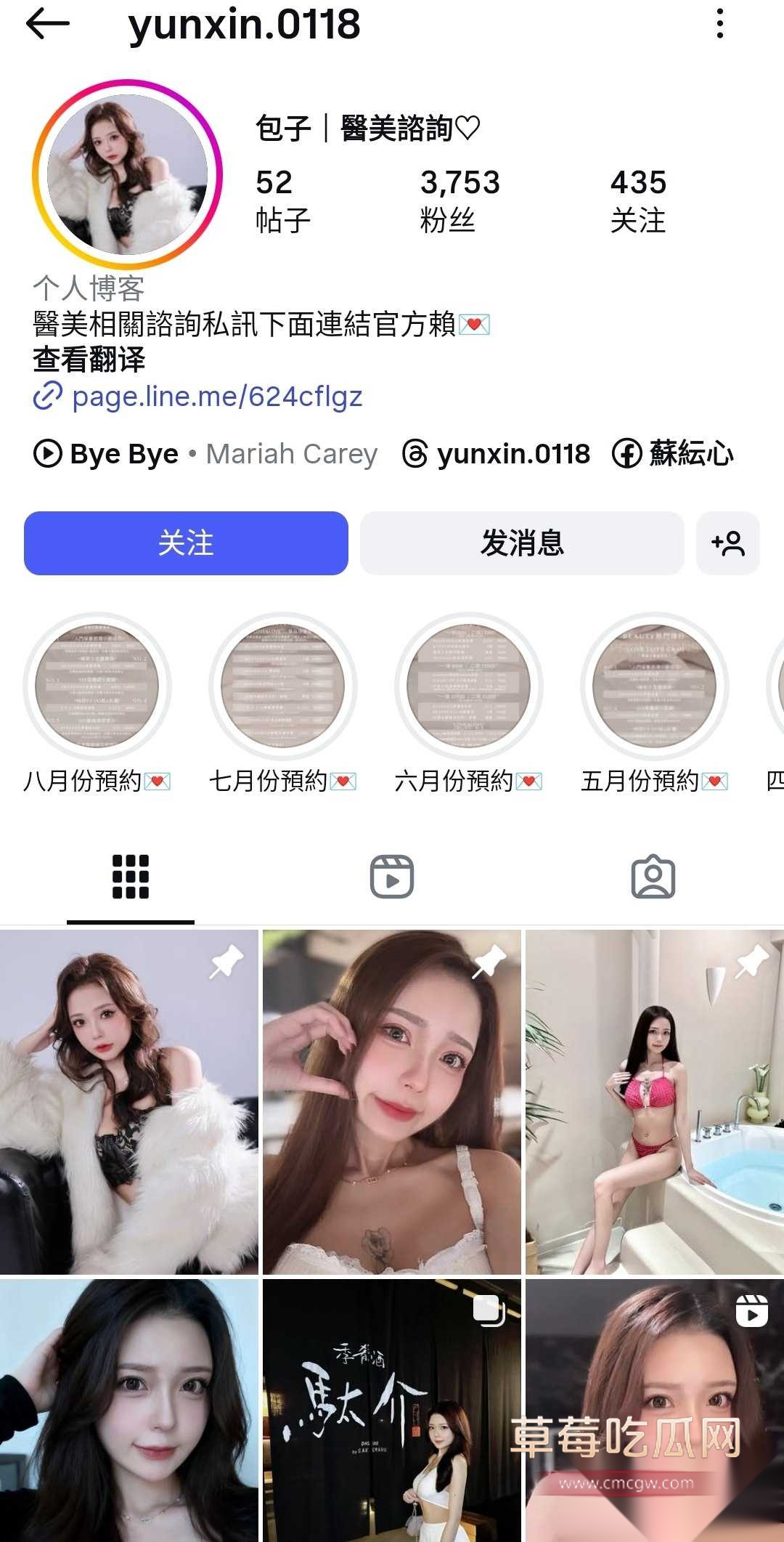 photo1620250915213331