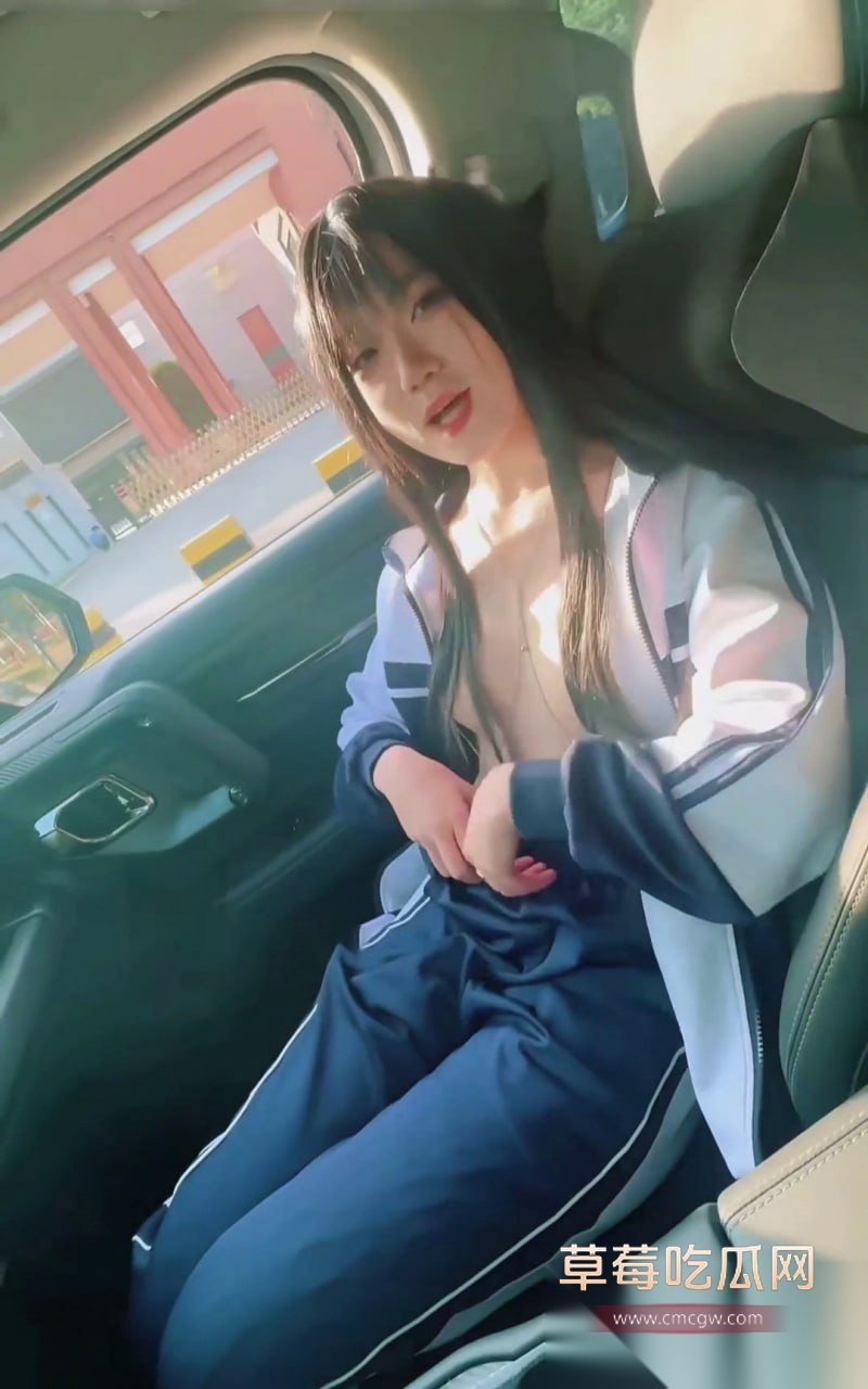 西萌工作室人气女神柚柚 8