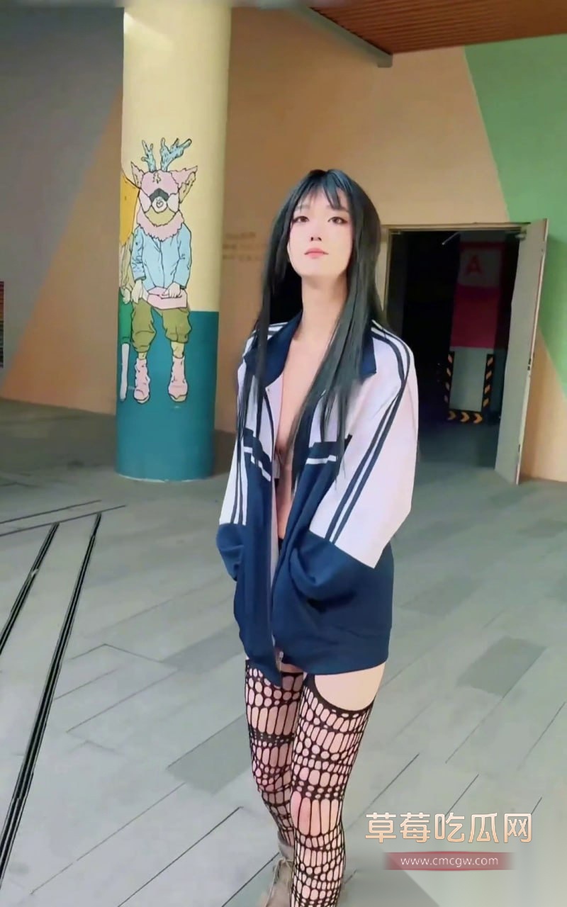 西萌工作室人气女神柚柚 13