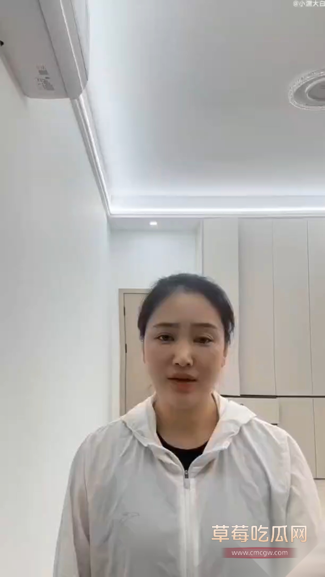 离婚后的前夫娶了亲外甥女 1