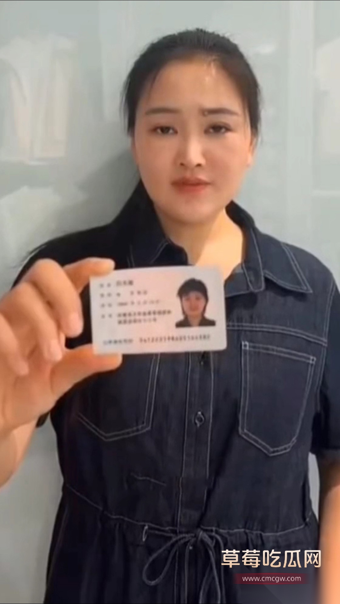 离婚后的前夫娶了亲外甥女 2