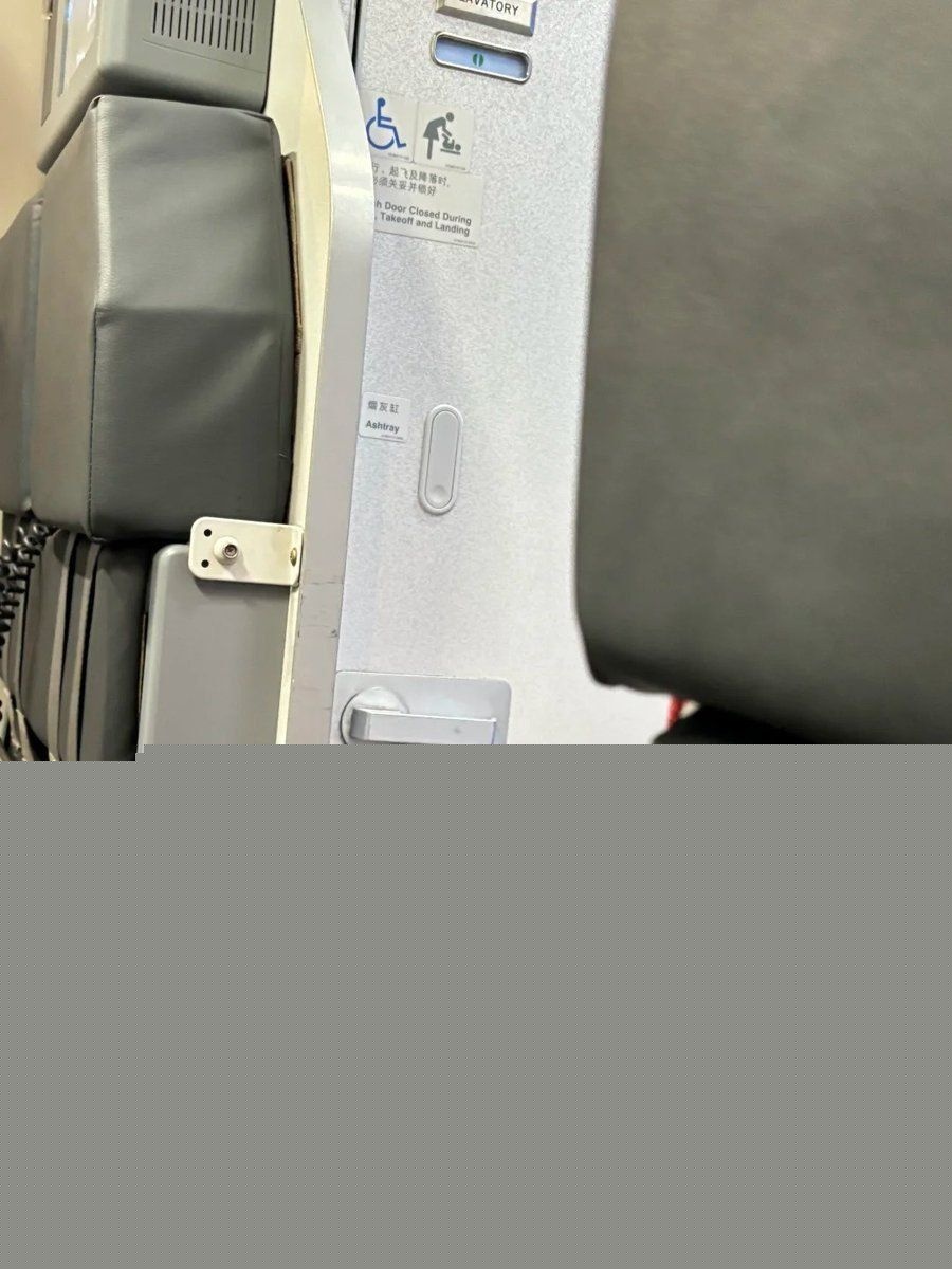 性感空姐 不爱飞的海燕9