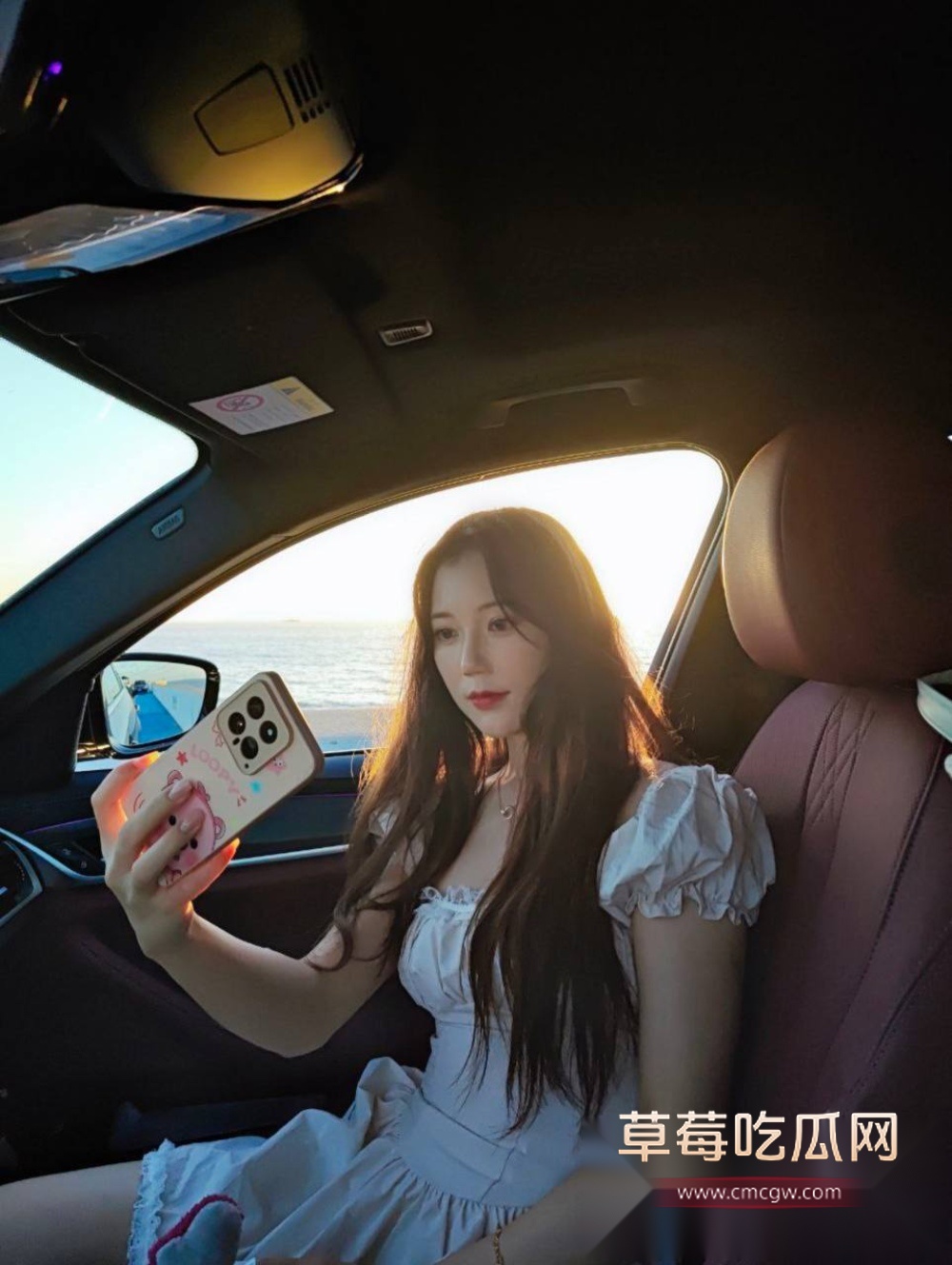 photo520250915182158