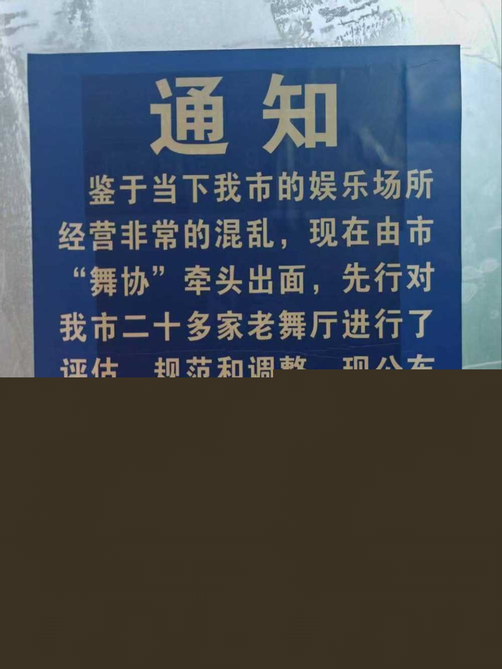 photo220250915181542 photo220250915181542