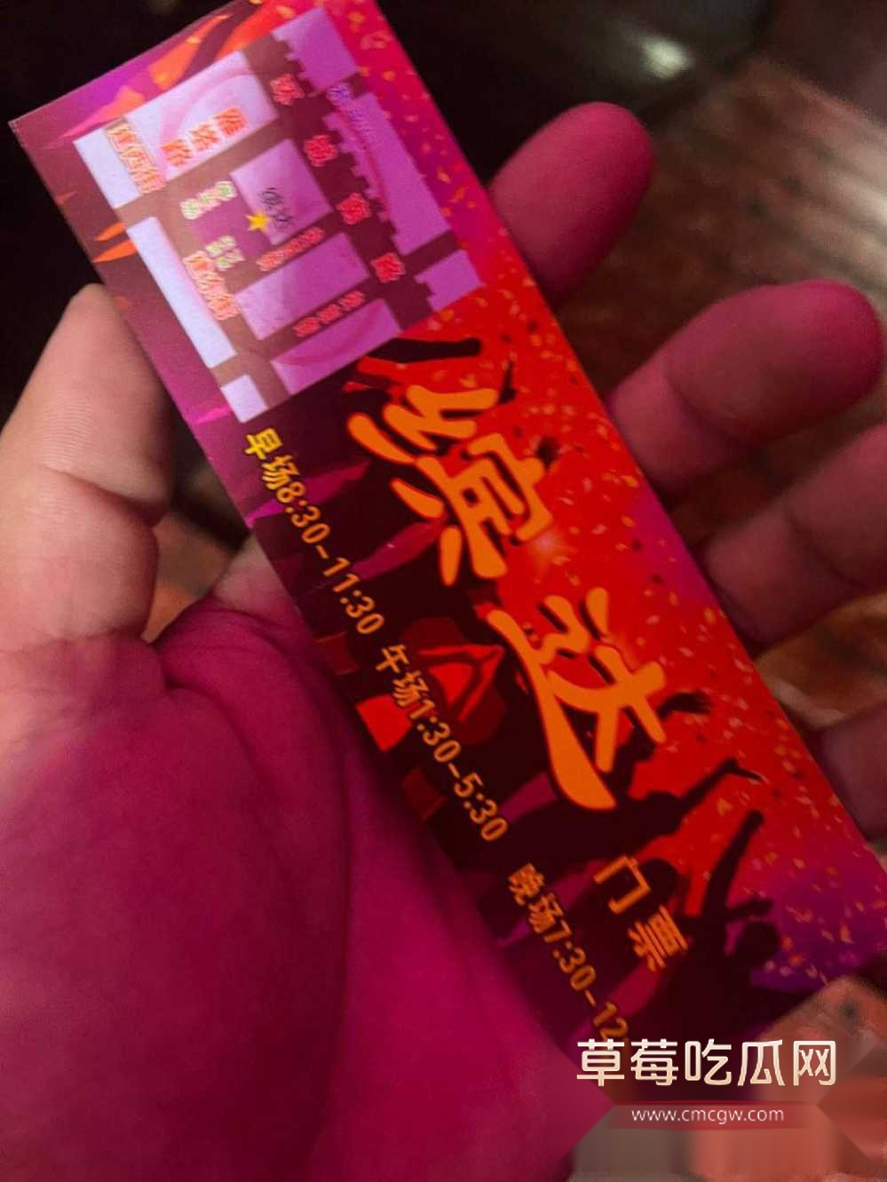 photo520250915181548 photo520250915181548