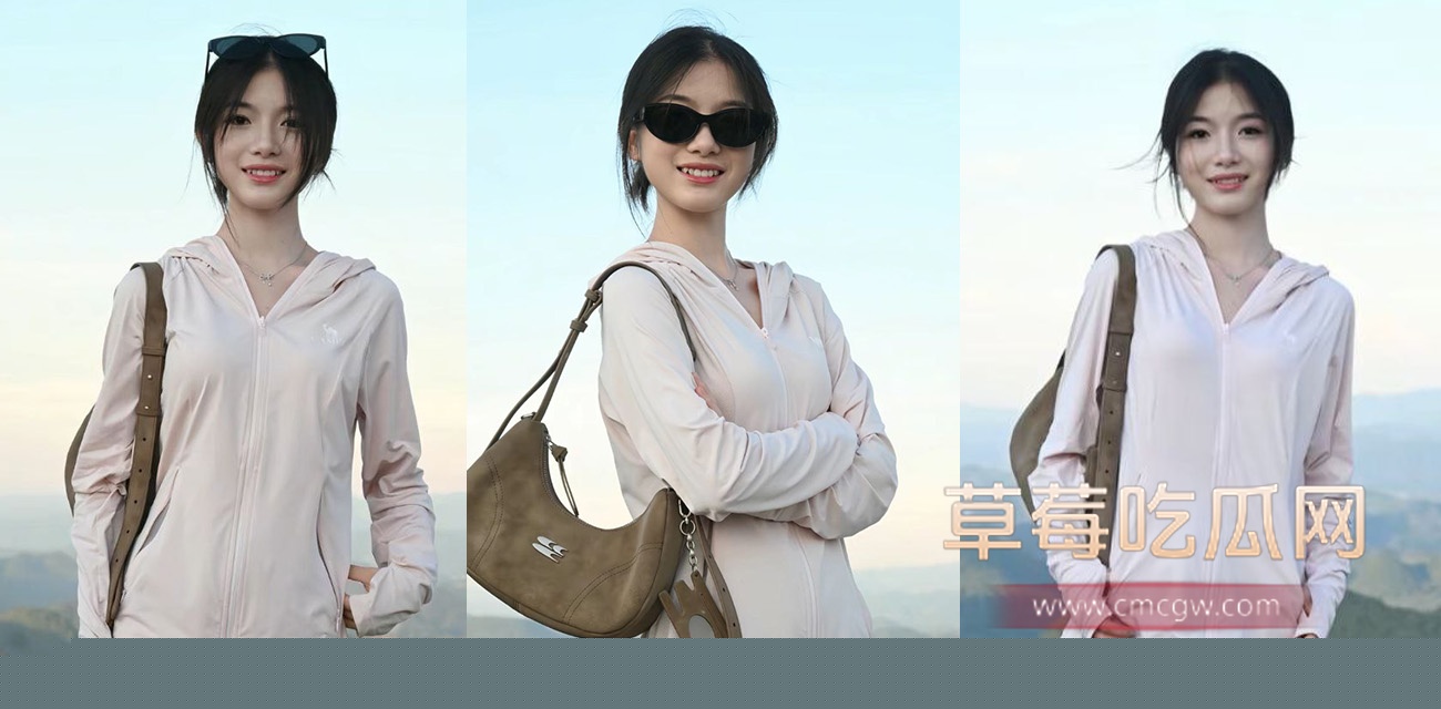 广东00后新婚小夫妇.jpg 广东00后新婚小夫妇.jpg