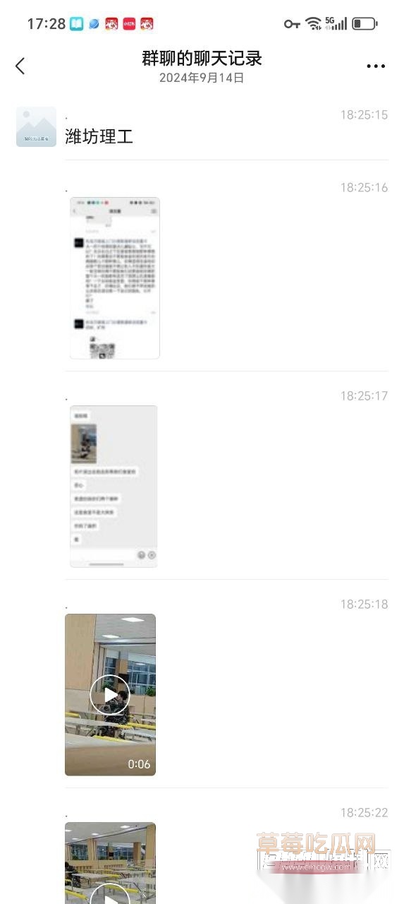 photo320250916214045 photo320250916214045