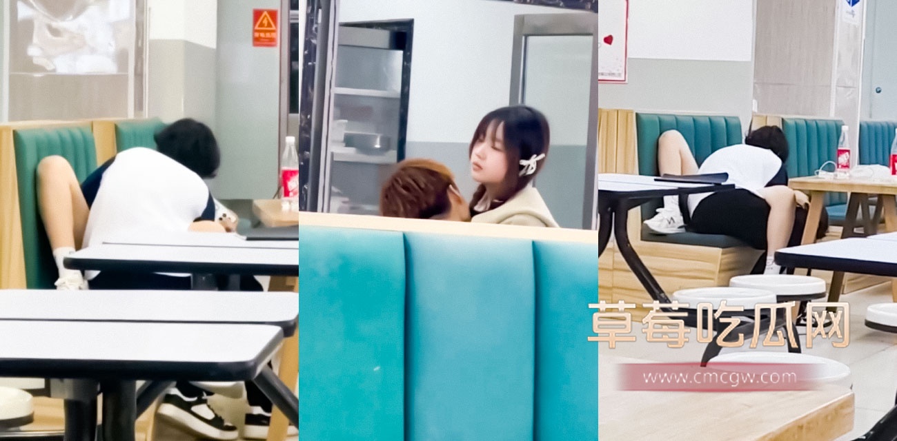 端午节放假不回家 小情侣在学校食堂整活.jpg 端午节放假不回家 小情侣在学校食堂整活.jpg
