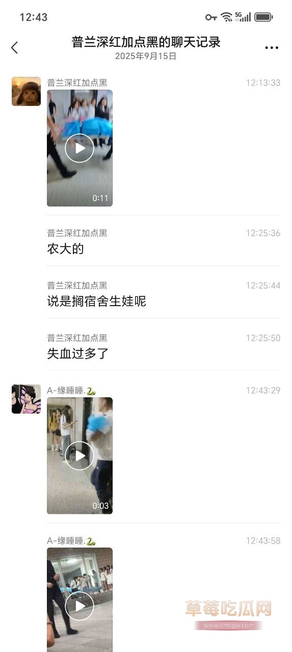 photo220250916212347 photo220250916212347