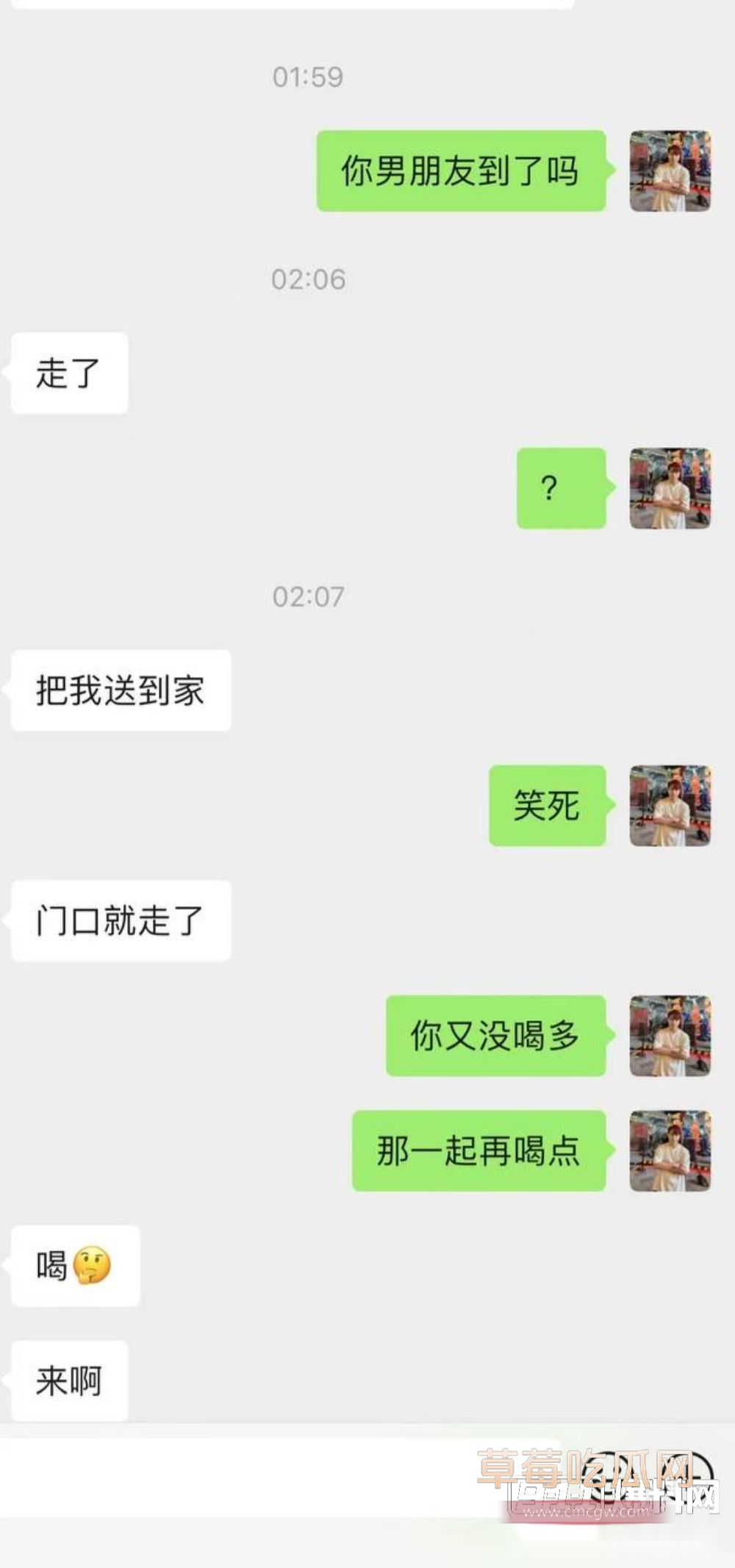 photo120250916203642 photo120250916203642