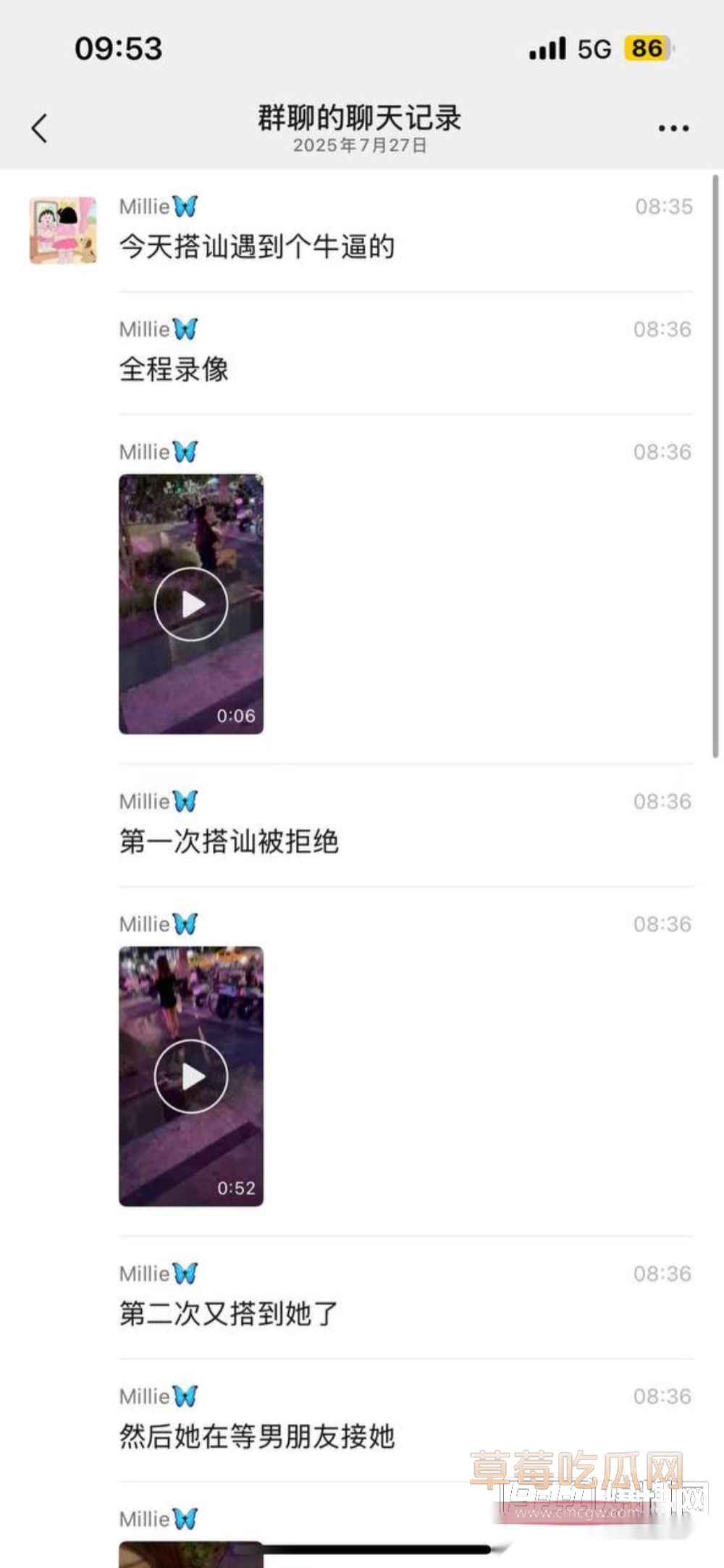 photo220250916203642 photo220250916203642