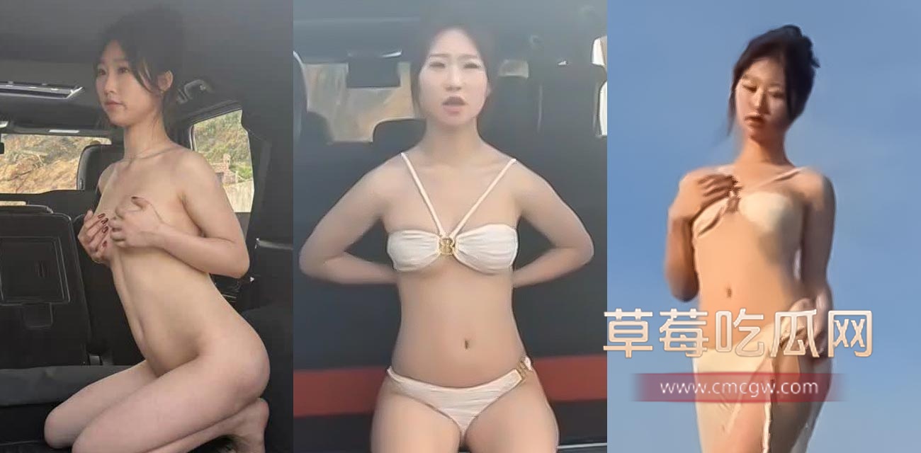 台州大G事件.jpg 台州大G事件.jpg