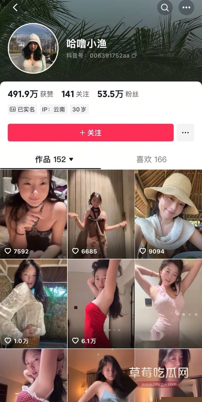 photo1420250916223622 photo1420250916223622