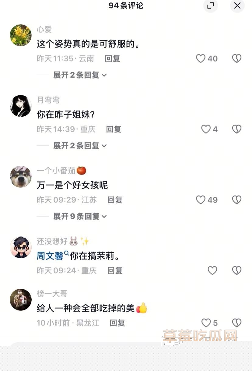 photo1720250916223622 photo1720250916223622