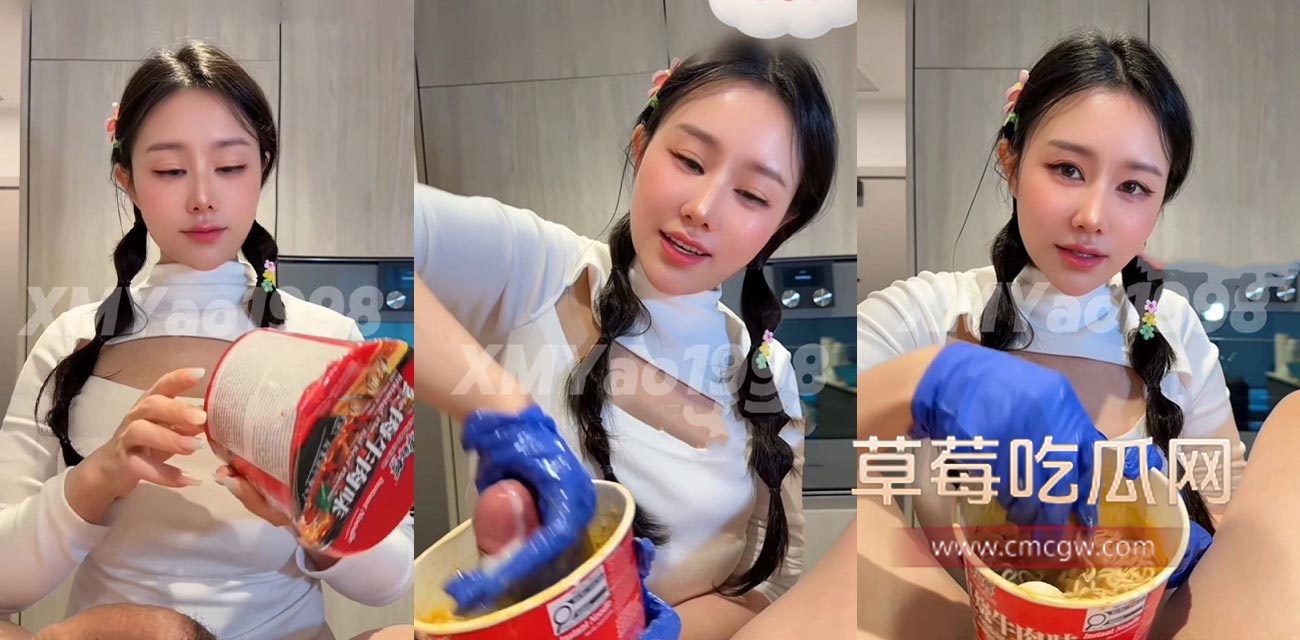 汐梦瑶《红烧牛肉鸡巴面》.jpg 汐梦瑶《红烧牛肉鸡巴面》.jpg