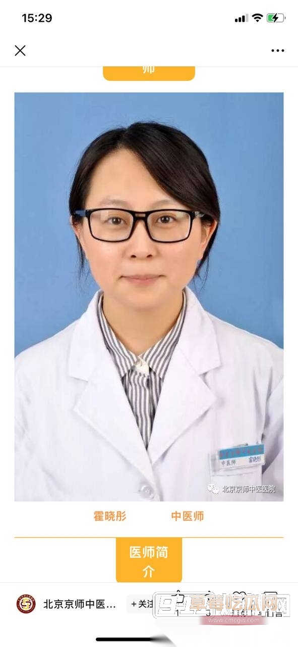 photo420250917115537