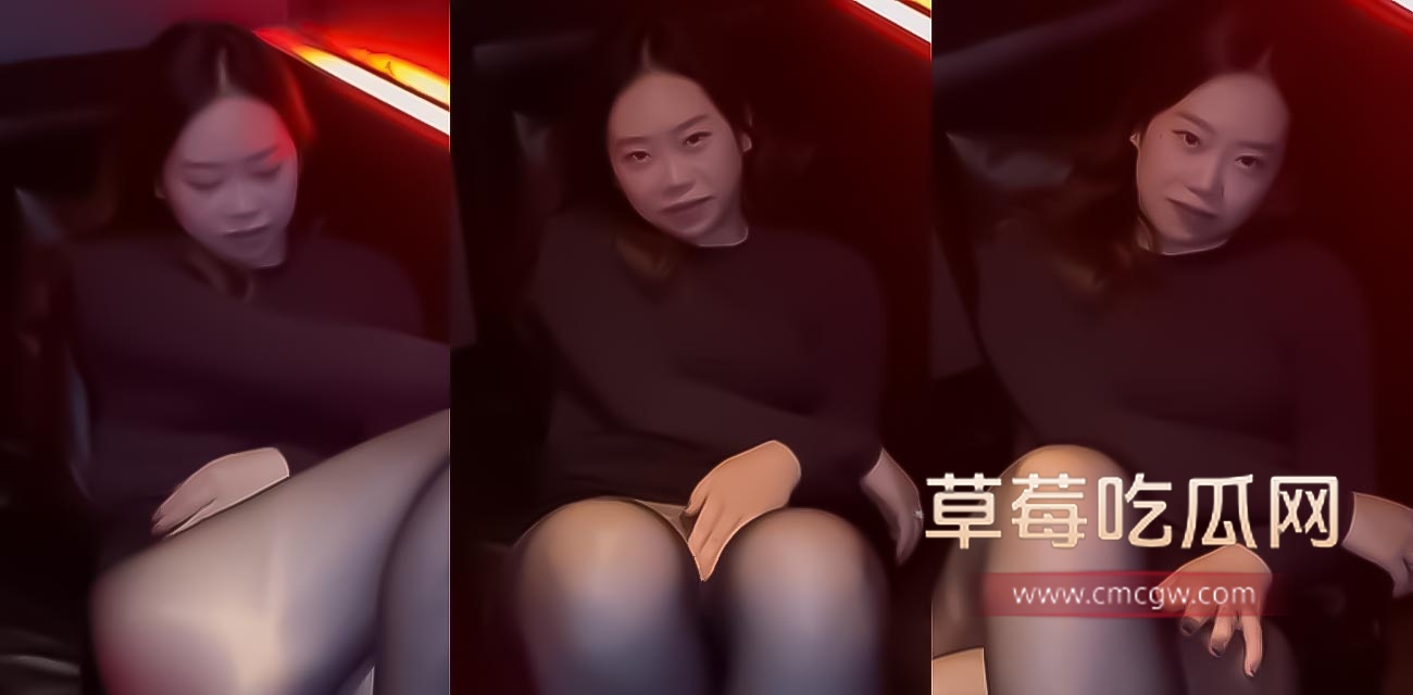 丰满美少妇为了升职加薪勾引领导.jpg 丰满美少妇为了升职加薪勾引领导.jpg