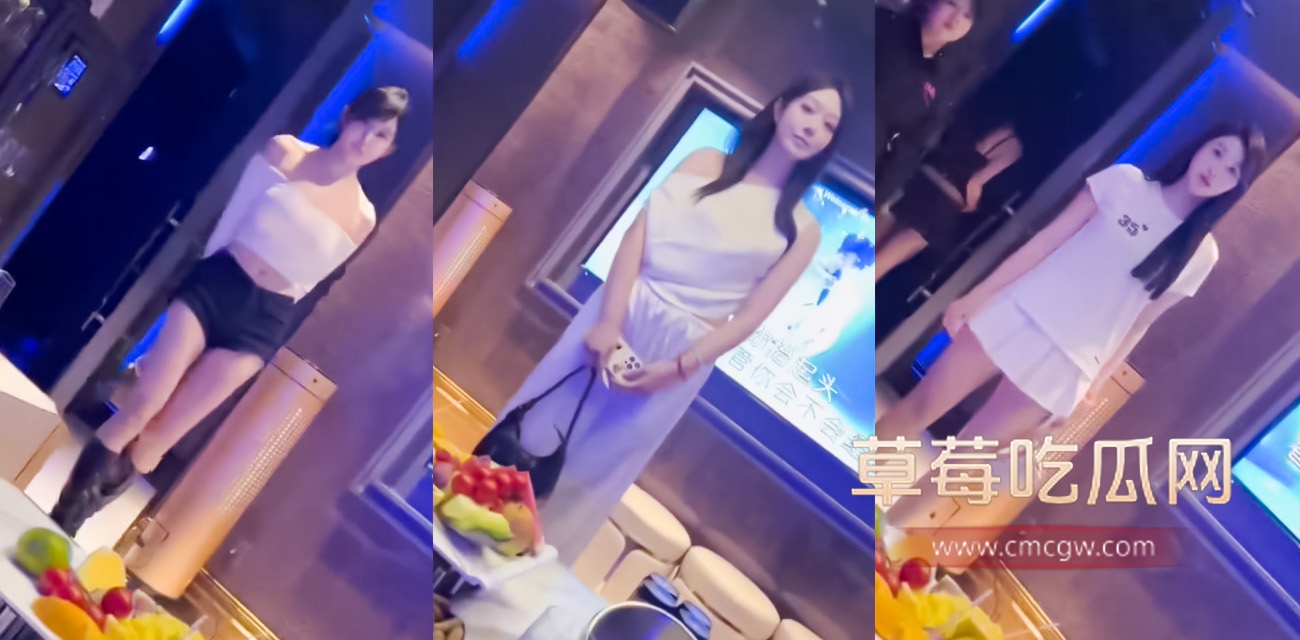 顶级选妃现场视频曝光 个个都是花魁级别的美女.jpg 顶级选妃现场视频曝光 个个都是花魁级别的美女.jpg
