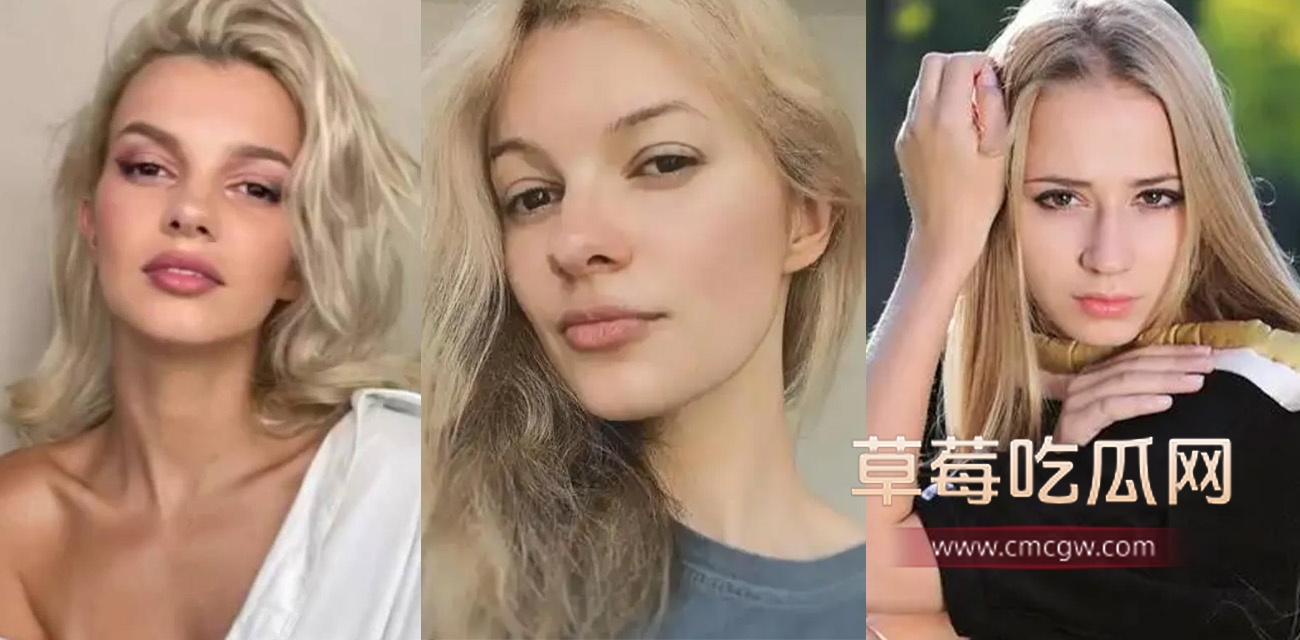 伊琳娜·扎鲁茨卡.jpg 伊琳娜·扎鲁茨卡.jpg