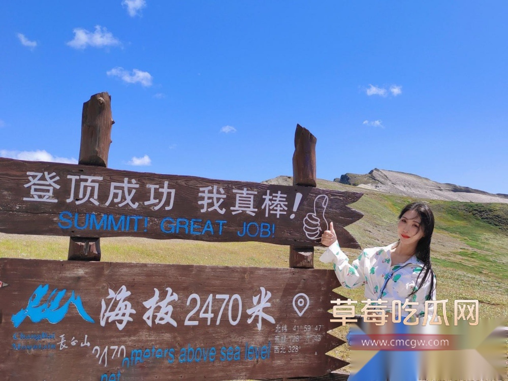 photo920250917184043