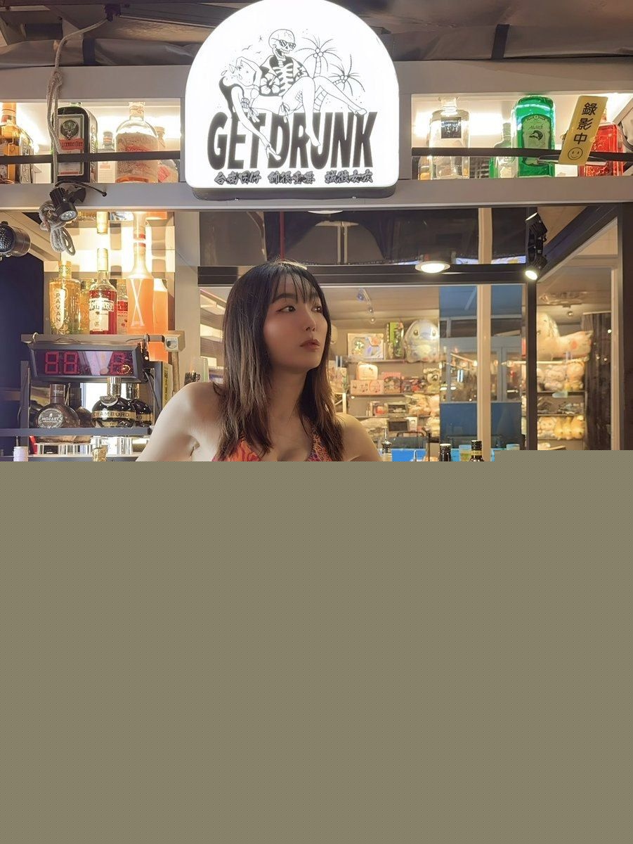 推特网美你的小太阳7