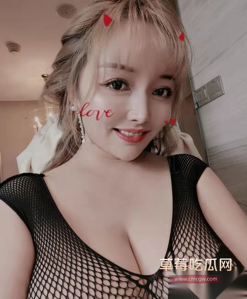 Snipaste20250917153811