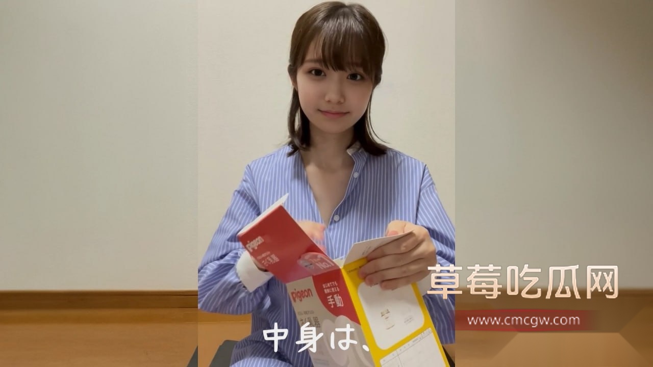 photo120250917150930