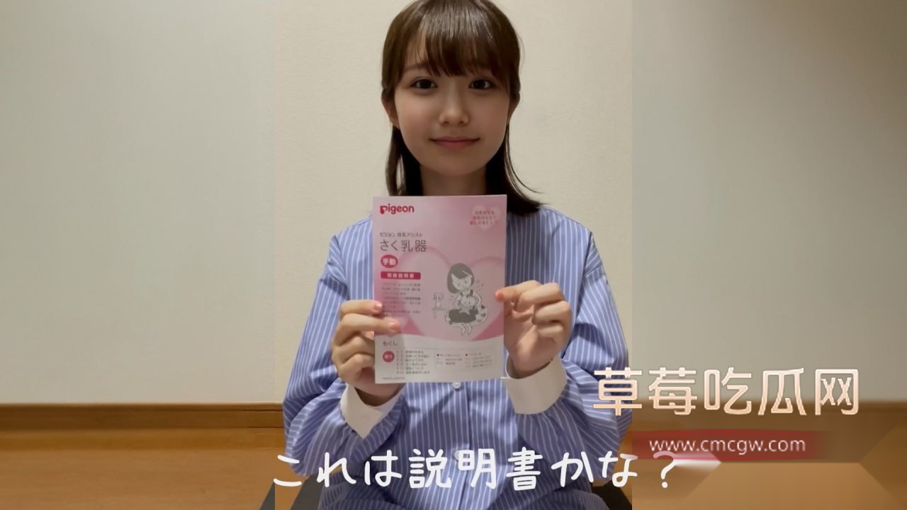 photo220250917150930