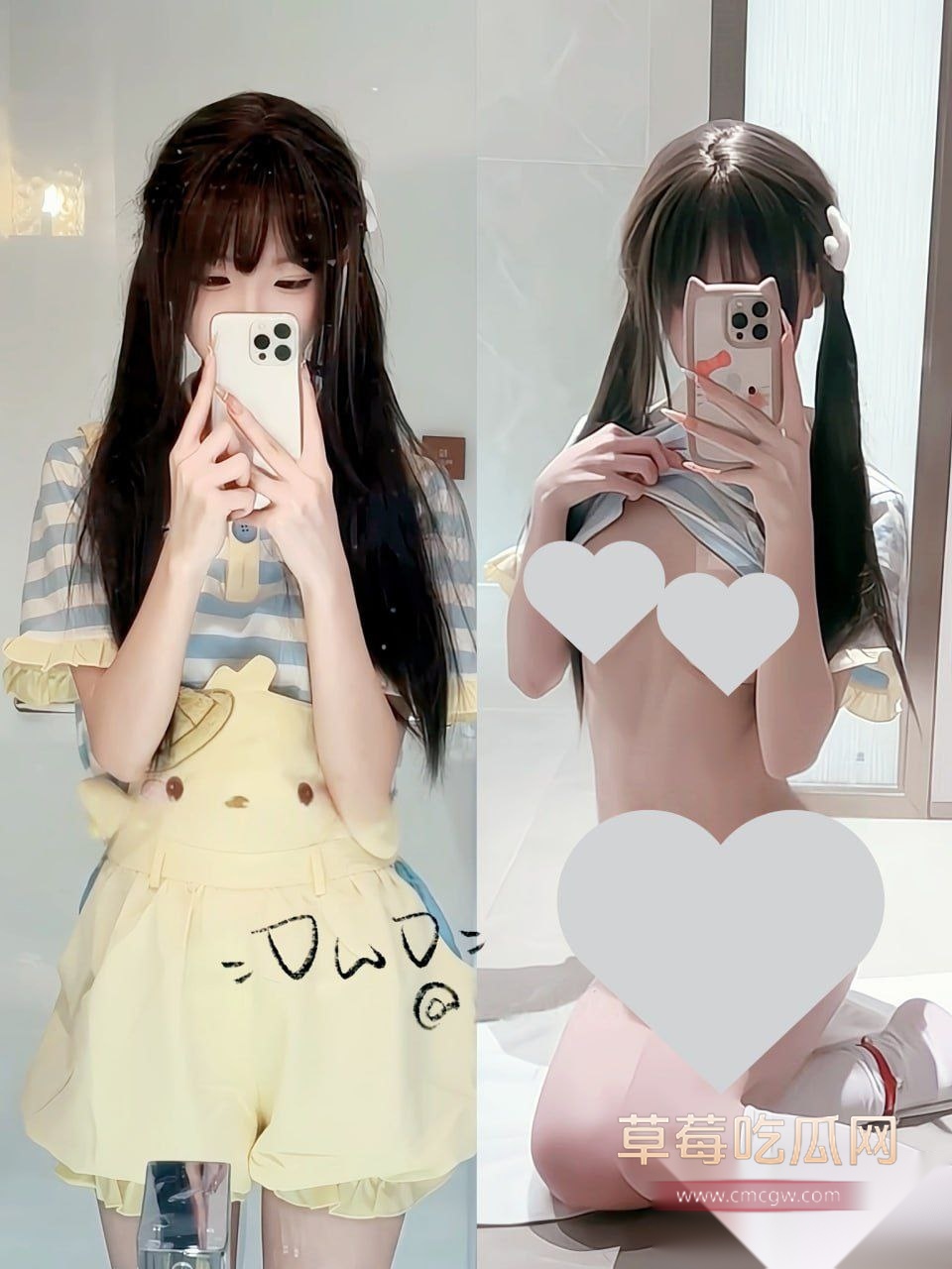 photo20250918083506 2