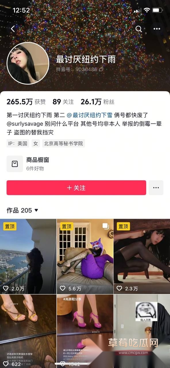 photo120250917211131