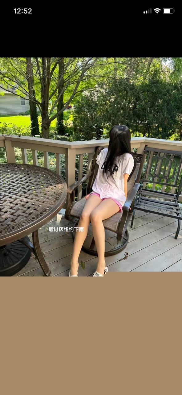 photo220250917211131