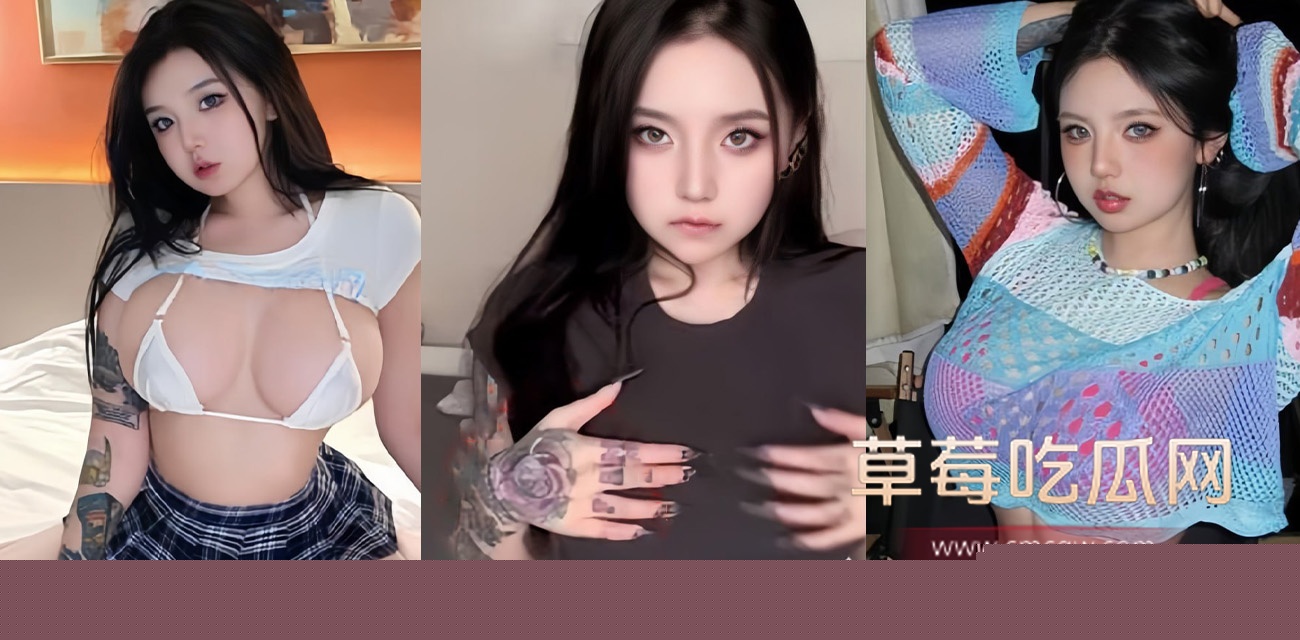 网红Meena.jpg 网红Meena.jpg