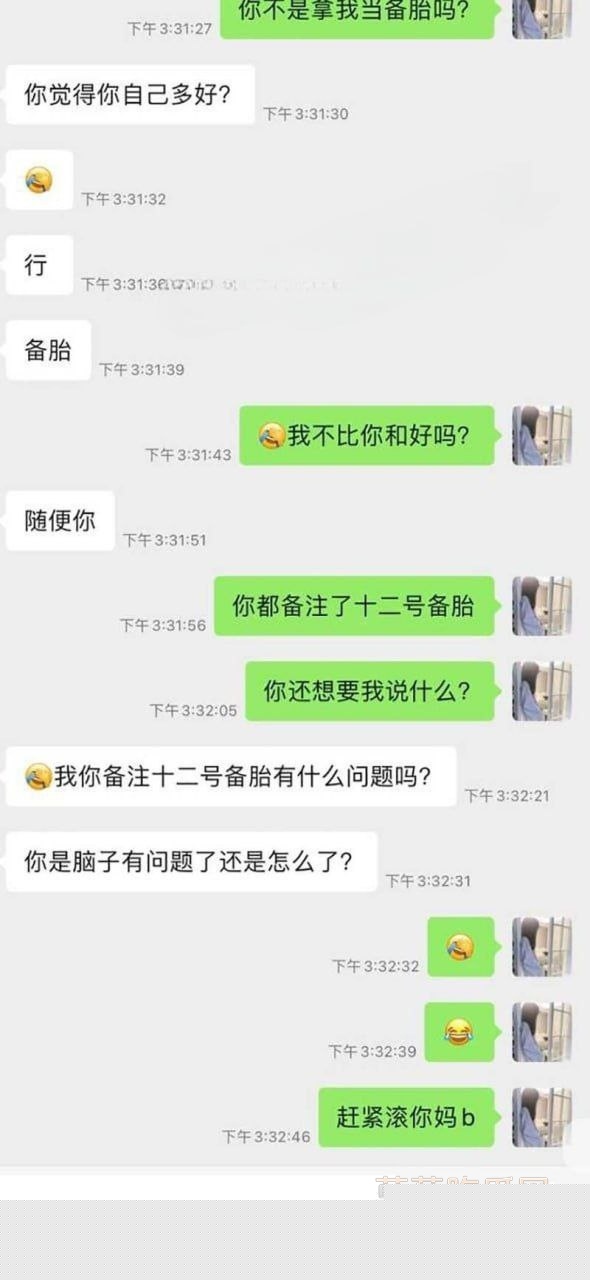 四川巴中00后嫩妹陈佳钰 11