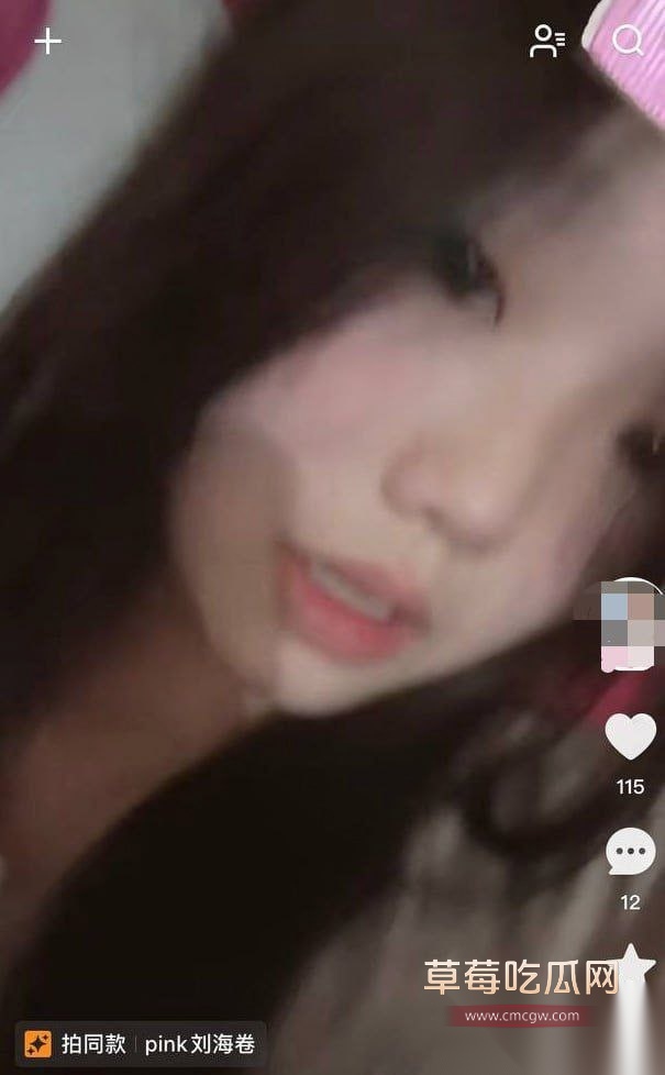 四川巴中00后嫩妹陈佳钰 15