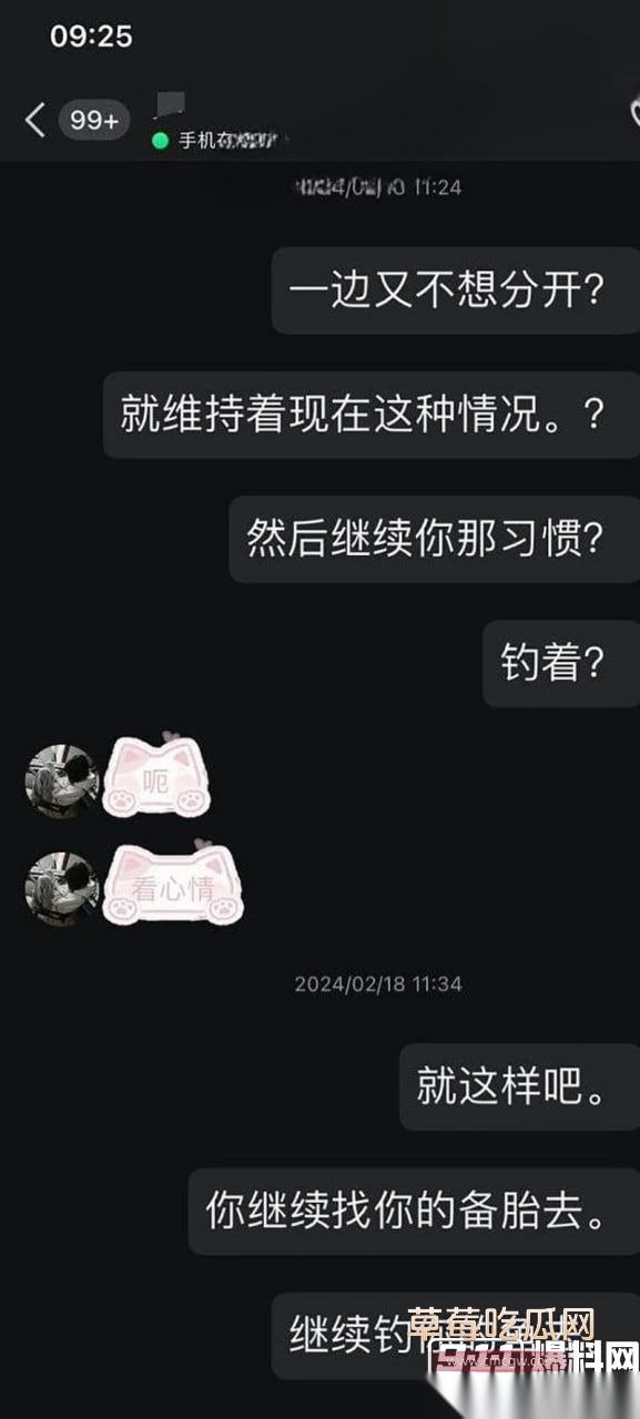 四川巴中00后嫩妹陈佳钰 17