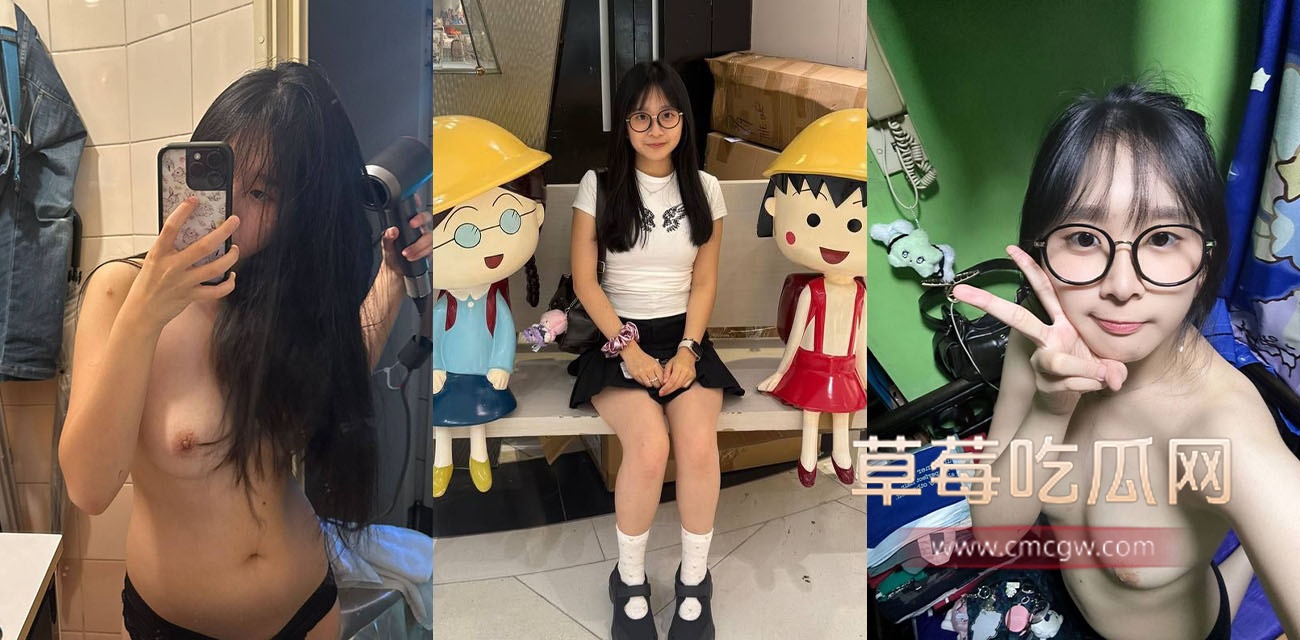 香港眼镜学生妹朱双双.jpg 香港眼镜学生妹朱双双.jpg