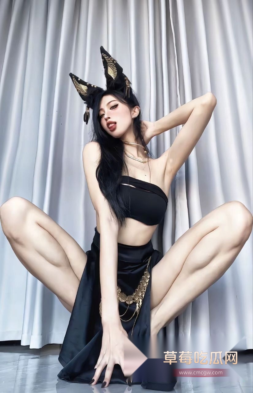 抖音性感女主播赫卡忒弥斯2