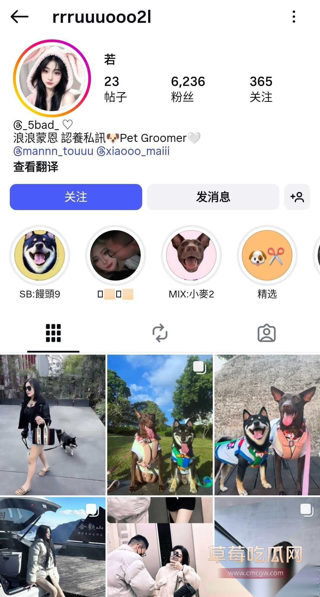 photo520250919201029 photo520250919201029