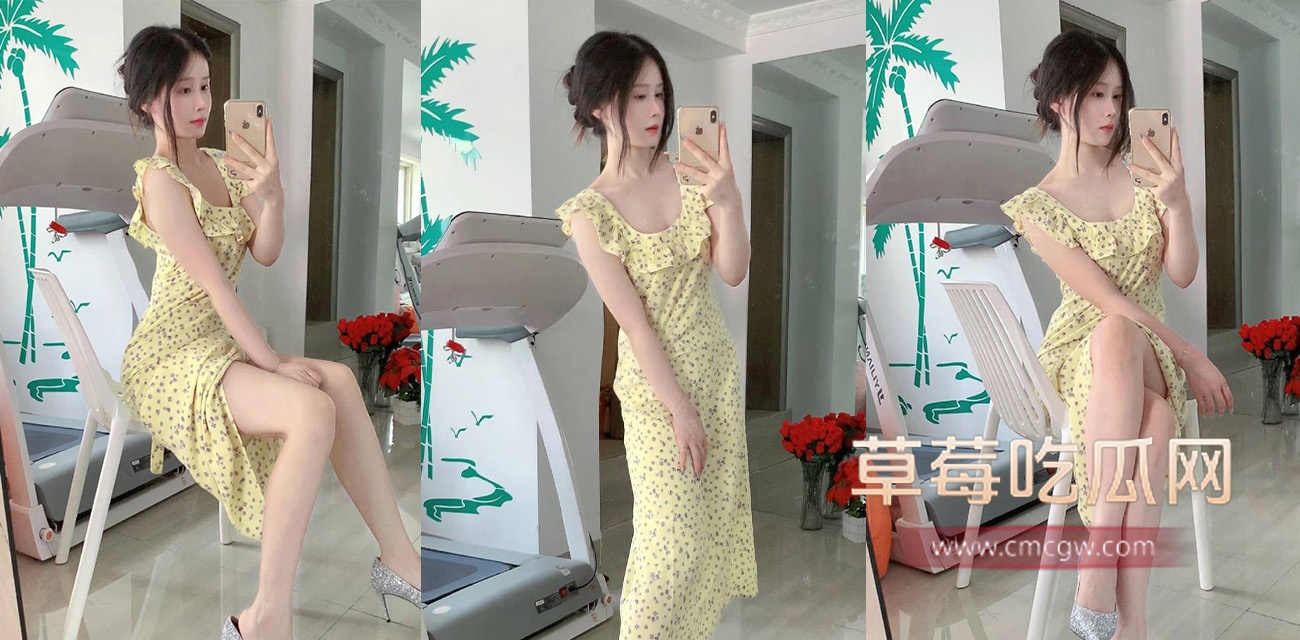 MoMoYIH.jpg MoMoYIH.jpg